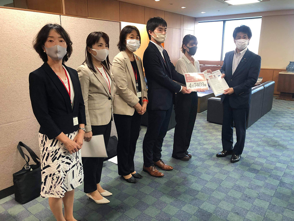 虐待受けた子どもに心のケア 社会的養護経験者らが署名
