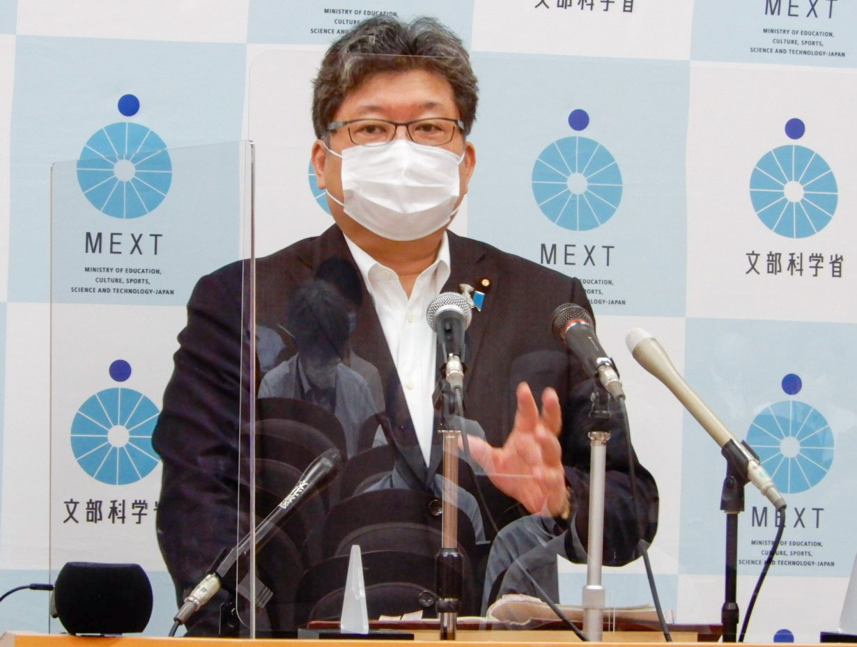 コロナ禍の「学びの保障」と「令和の日本型教育」強調 文科白書