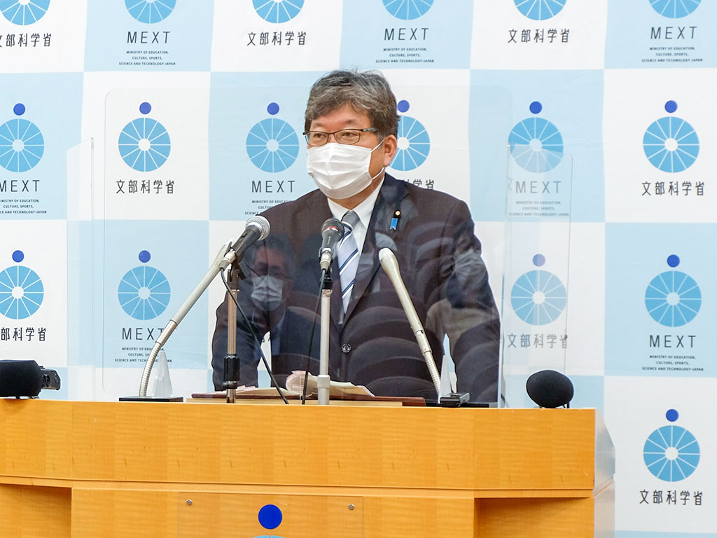 第2弾は南極と中継 文科省、GIGA特別講座を9月開催