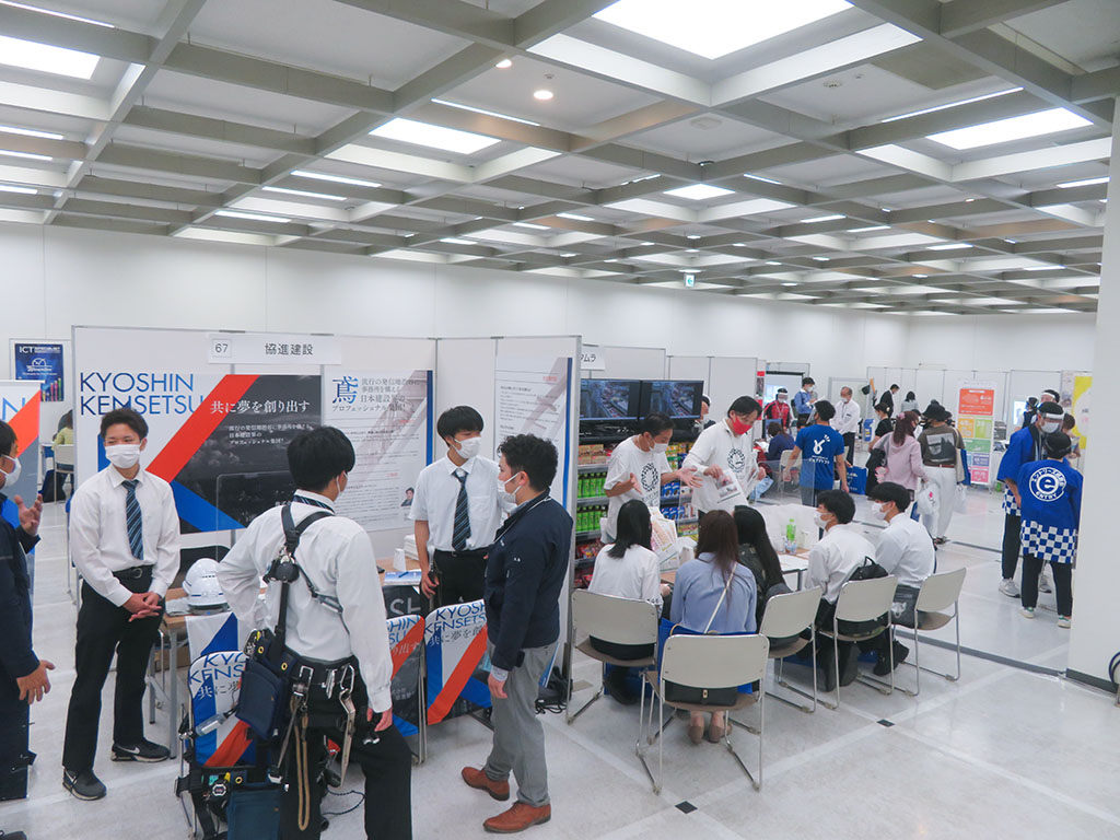 高校生の就職活動が本格化 コロナ禍でも採用に前向きな企業も