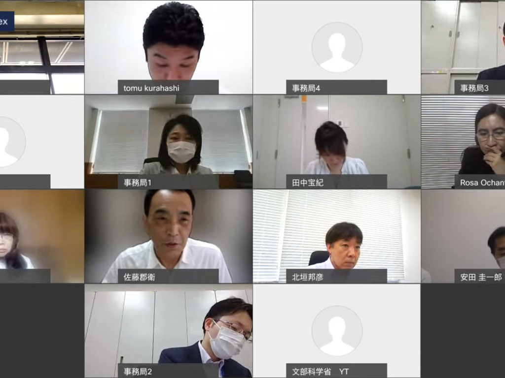 外国人学校への養護教員配置など求める意見 有識者会議