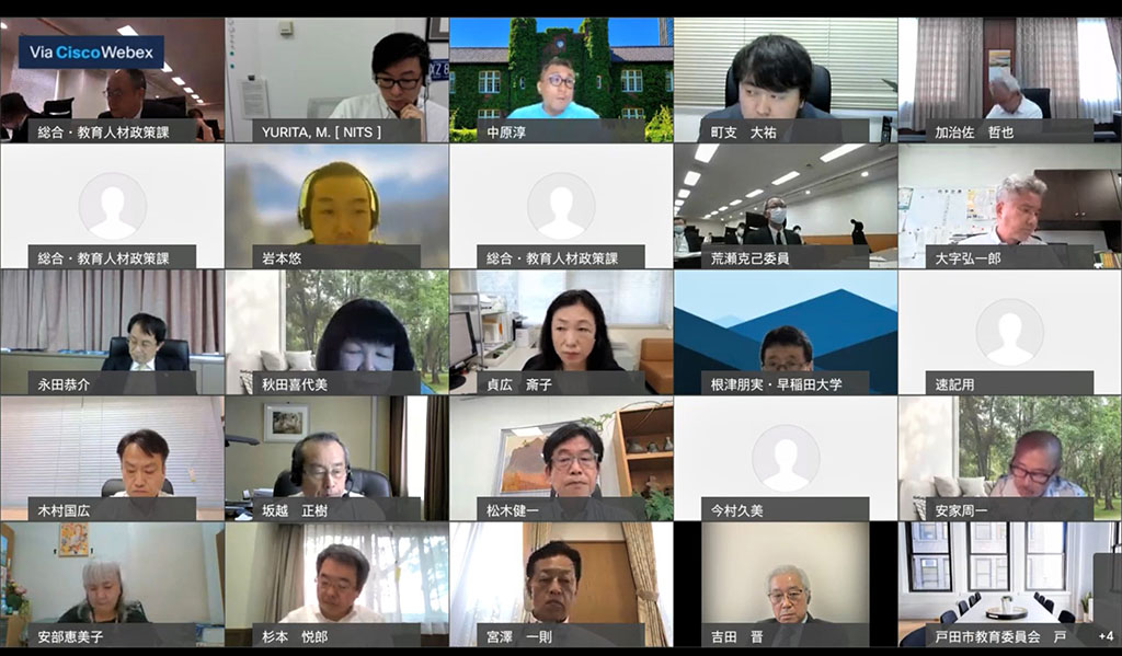 教員制度改革を議論した中教審特別部会