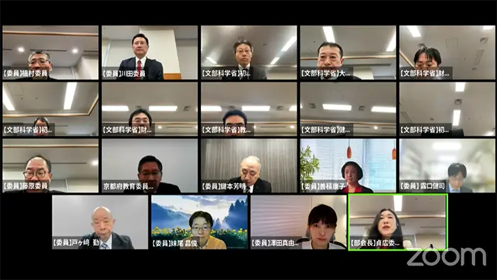 自治体の加配で小学校30人学級、京都府が報告 中教審特別部会
