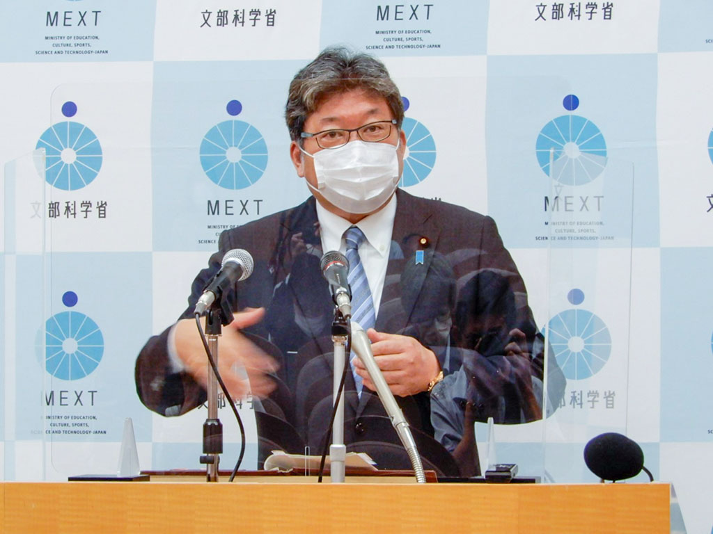 21日から17大学で接種開始 文科相「地域貢献が重要」