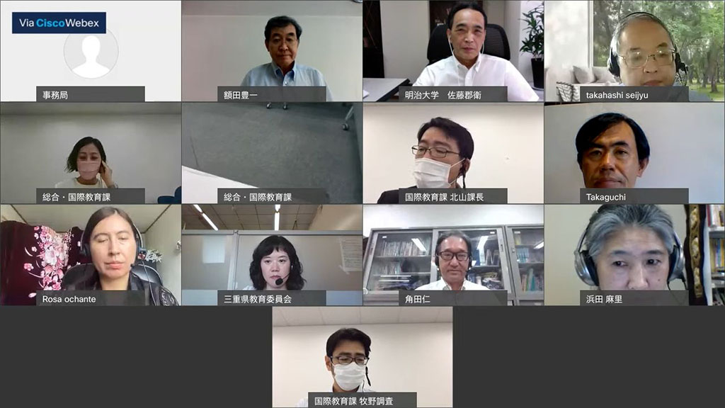 外国人高校生の日本語指導 制度化に向けポイントを議論