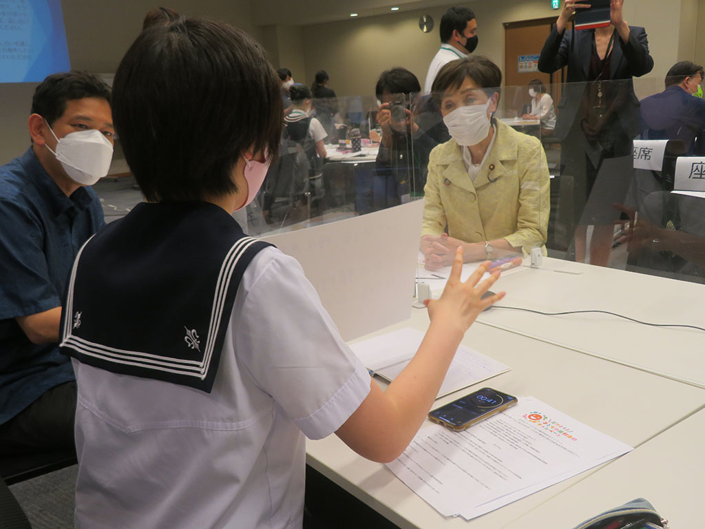 こども庁に子供の意見を 国会議員と院内集会で対話