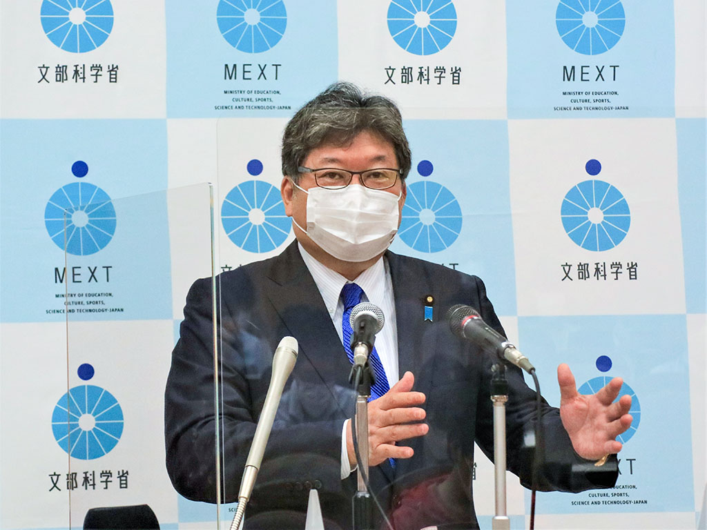 「運動会のライブ配信、著作権は問題なし」 文科相が強調