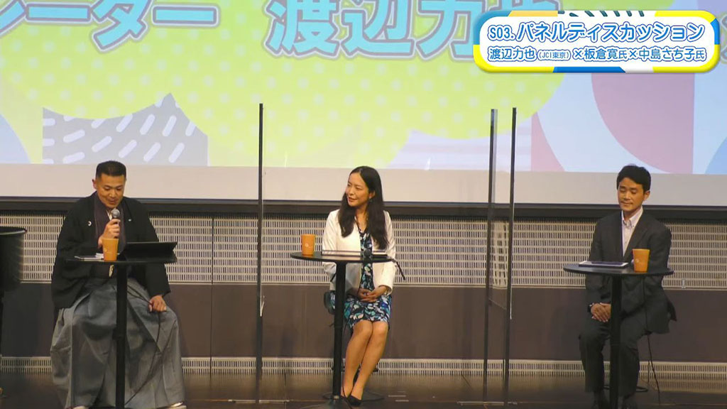 日本型STEAM教育の可能性 「今は創造性の民主化時代」