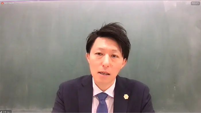 研究授業の様子を振り返る中野教諭＝オンラインで取材