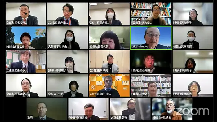 幼児教育の教育課程の議論を開始、幼小接続を評価 文科省検討会
