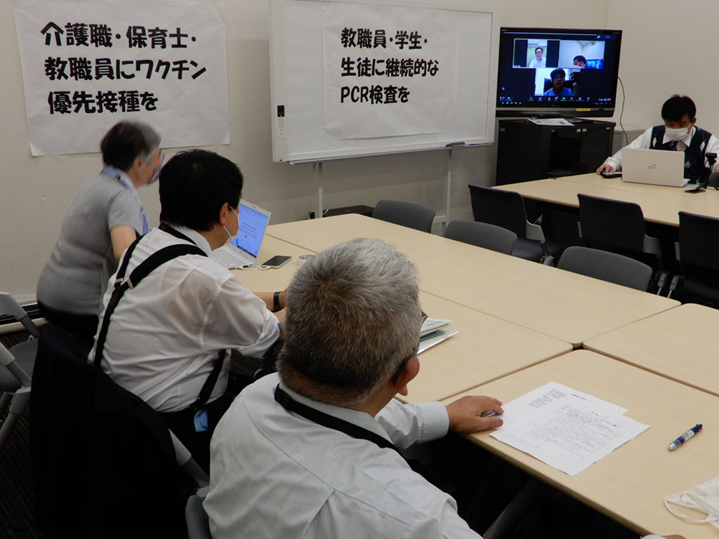 「子供守るため教職員などに優先接種を」 院内集会で声明