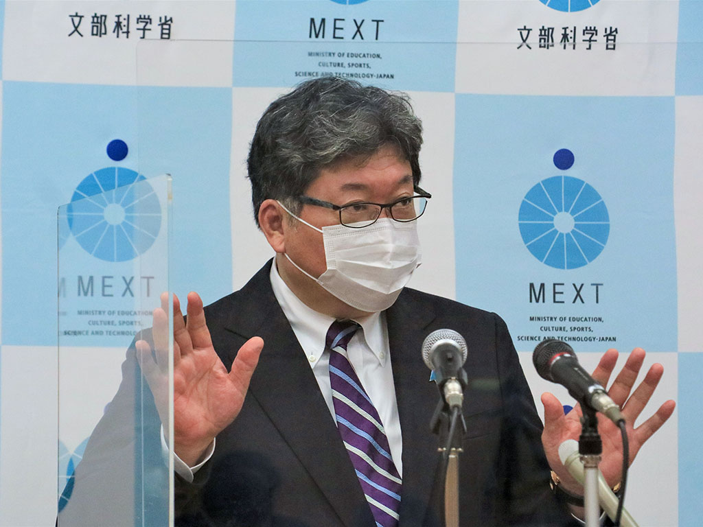共通テストは1月15・16日 第２日程を設定せず