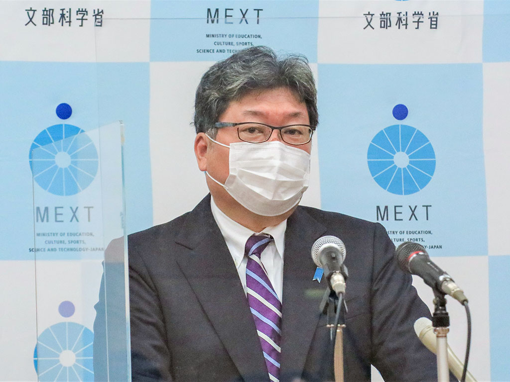 「各地で同じ基準づくりを」 わいせつ教員対策で文科相