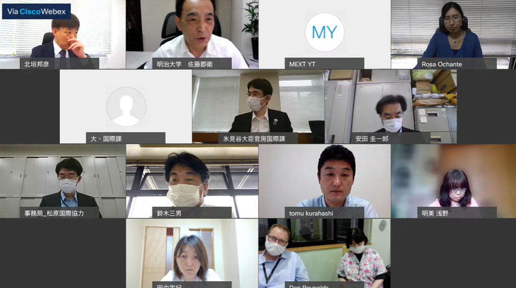 オンラインで開かれた外国人学校の保健衛生環境について検討する有識者会議