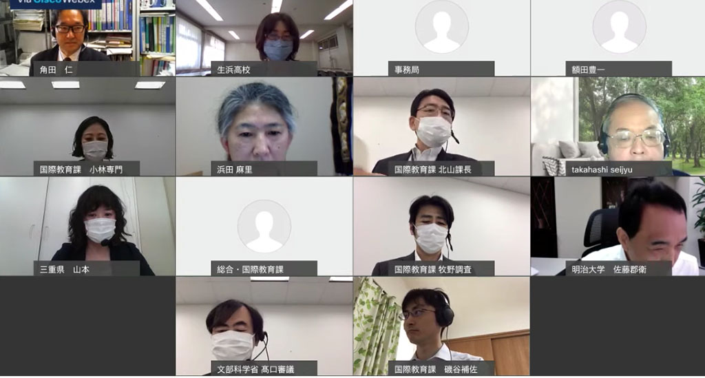 日本語指導の必要な高校生への支援策 検討会議が初会合