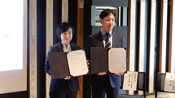 障害理解の推進へ 大阪府教委とベネッセこども基金が連携協定