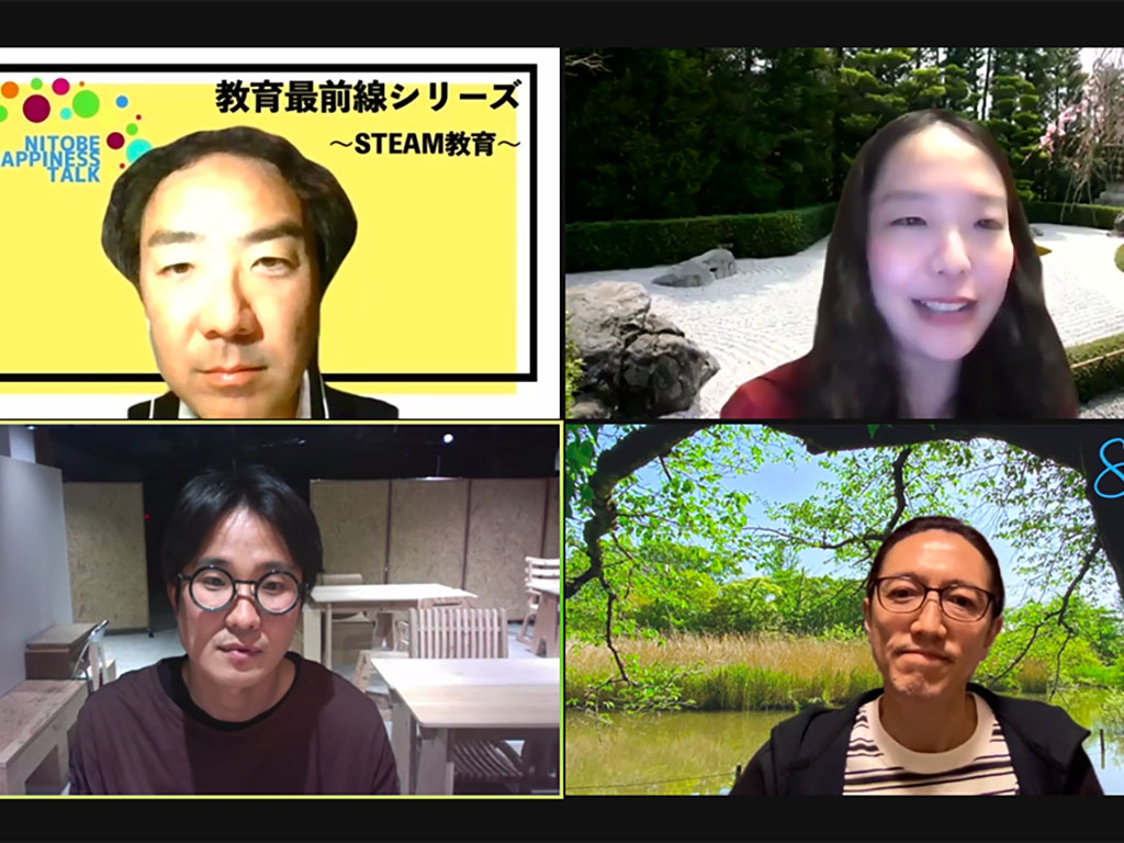 「STEAM教育＝ワクワク」 中島さち子氏らが鼎談