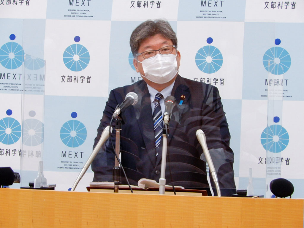 共通テスト追試会場は来年も全都道府県に 全高長が要望
