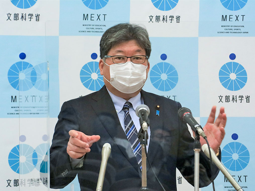 全国学力調査、緊急事態宣言下でも予定通り実施 文科相