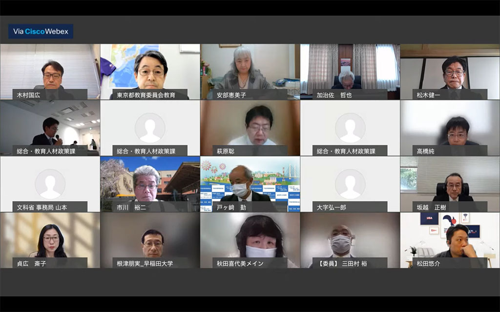 オンラインで行われた教員免許更新制小委員会（YouTubeで取材）