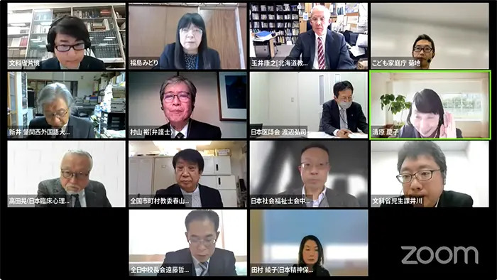 いじめ重大事態調査、証言者の秘匿性や匿名性の担保求める声