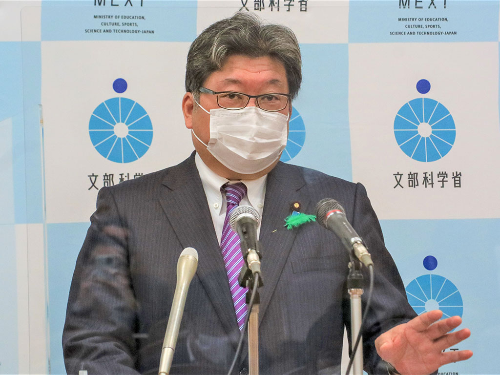 変異株に一層警戒も「一斉休校は考えず」 文科相会見