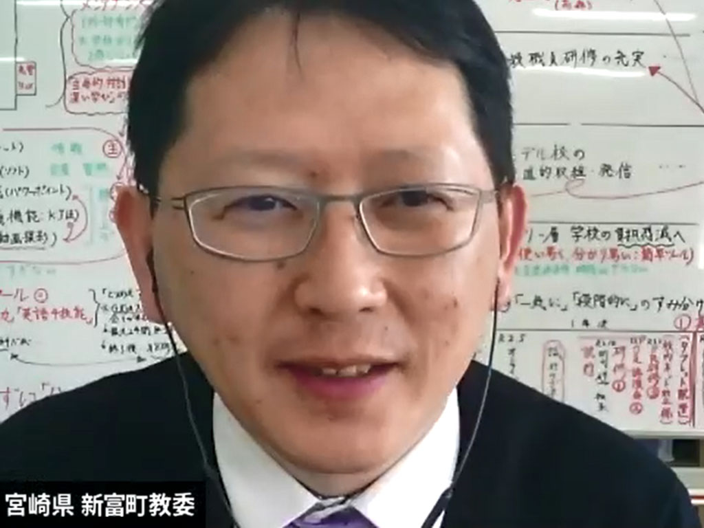【GIGA到来】教員全員参加 町教委が仕掛けた研修会