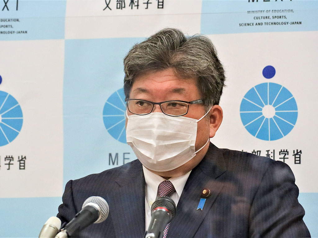 「まん延防止」下も大学は対面授業との併用を 文科相が強調