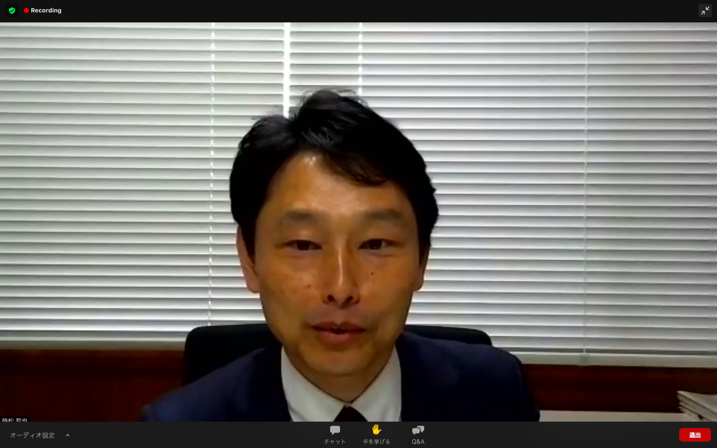 「まず労働環境を是正していくことから始まった」と話す時松校長