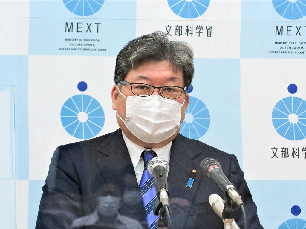 コミュニティ・スクールを改めて推進 文科省が検討会議