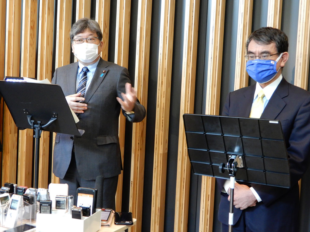 【GIGA到来】創意工夫でオンライン教育を 文科相ら会見
