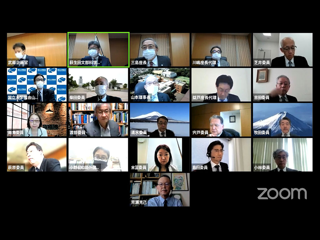 大学入試のオンライン面接に慎重意見相次ぐ 検討会議
