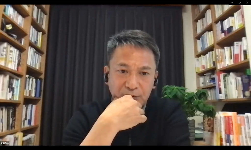 工藤校長
