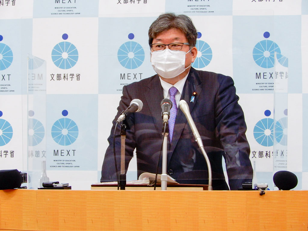 「令和の日本型教育担う教師」議論へ 中教審委員を任命