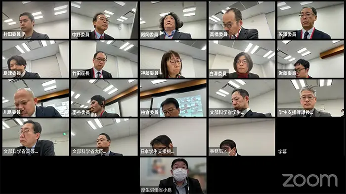 大学入試で適切な配慮を 障害ある学生の支援策、年度内に公表へ