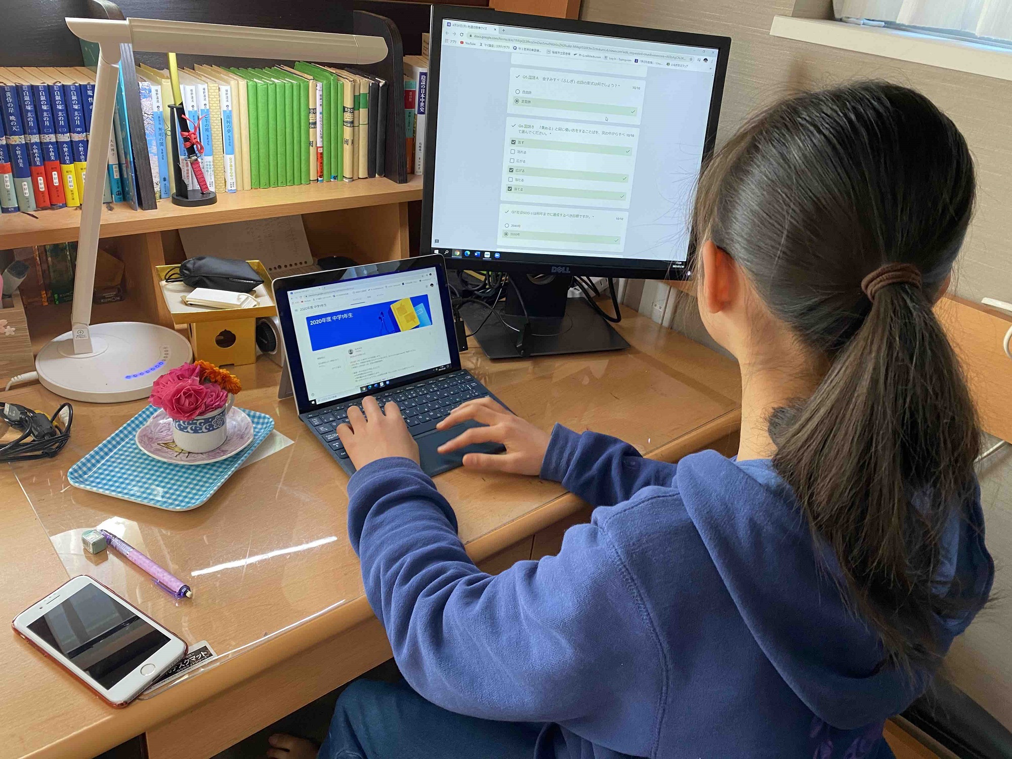 急速なオンライン化とEdTechの困難