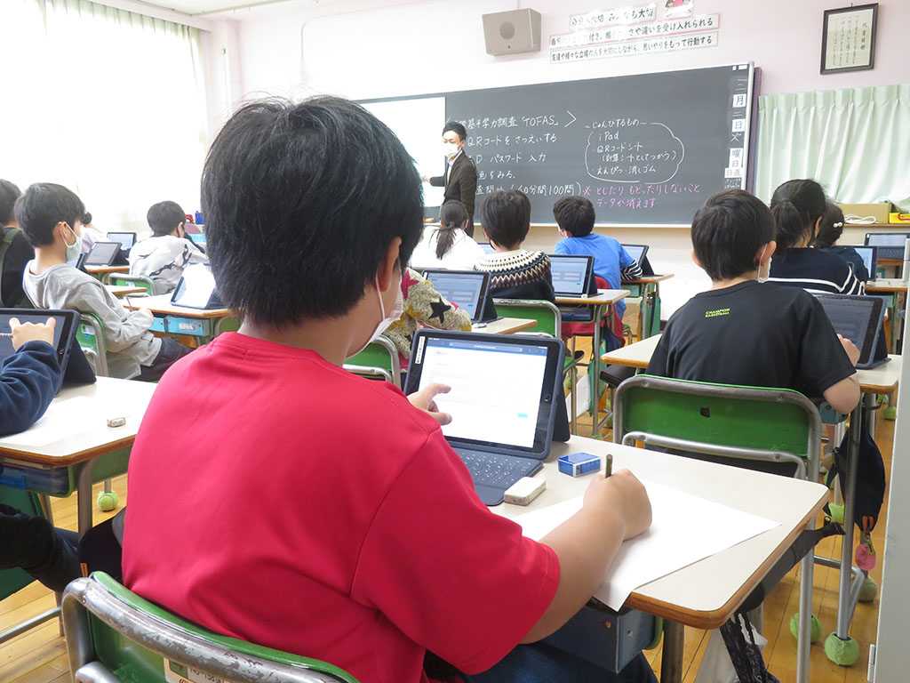 CBTで基礎学力測り個別最適化へ 東京都港区の試み