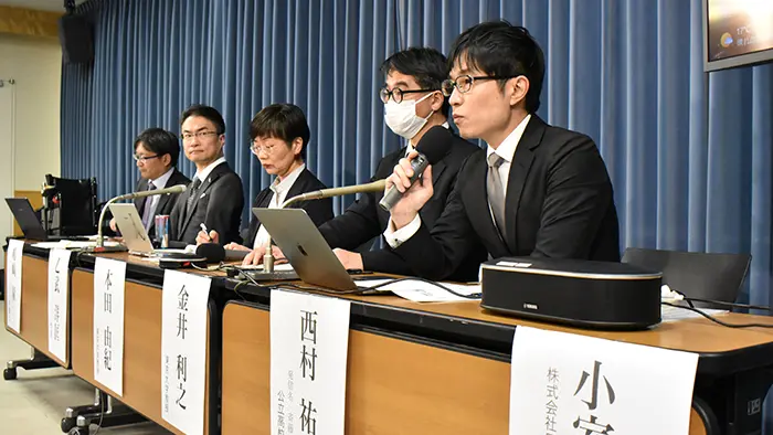 「小手先の議論に終始」 現職教員らが中教審の給特法議論を批判