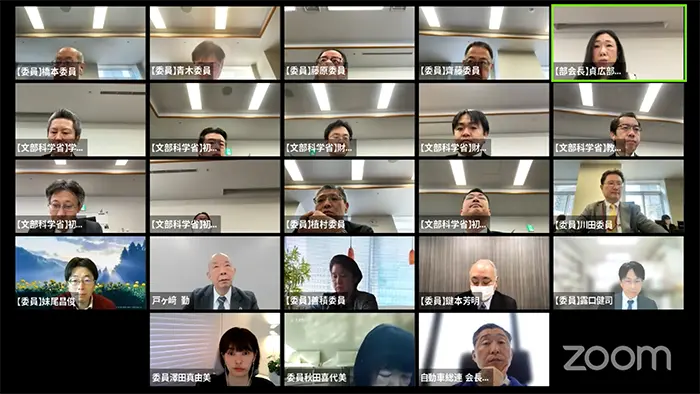 給特法「現行の枠組み維持した上で改善」が大勢 中教審特別部会