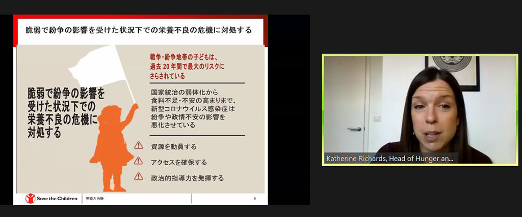 コロナ禍の子供の栄養不良への影響を報告するリチャーズ栄養部長（Zoomで取材）