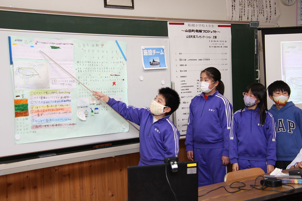 小4が町長に観光活性化を提案 社会人がオンラインで協力