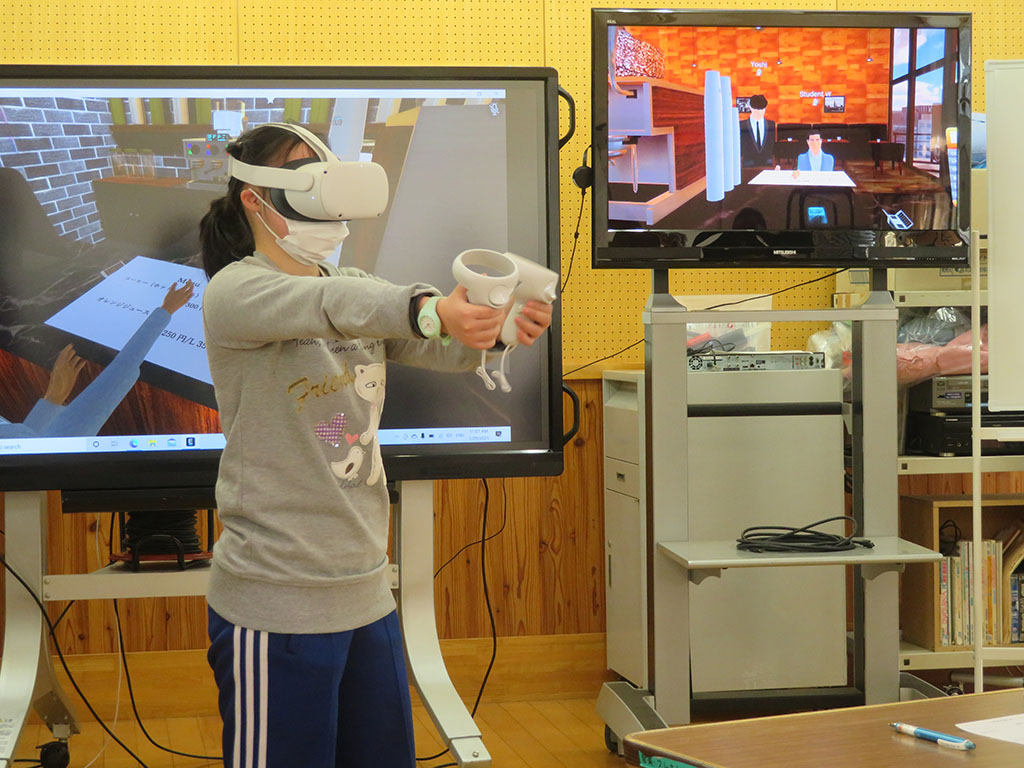 VR×特別支援教育　知的障害のある生徒が買い物を疑似体験