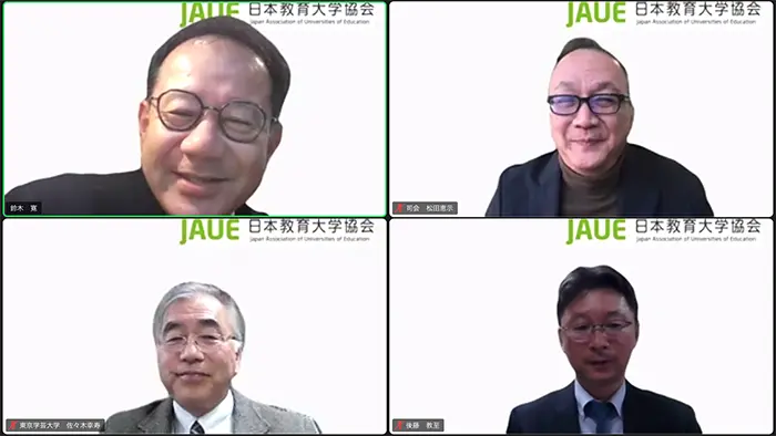 教員の修士化「本気で今必要」、教職課程の法改正も 文科省課長