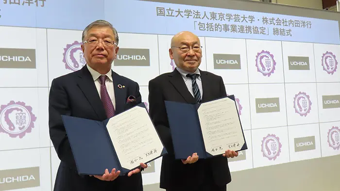 未来の学習環境を模索 東京学芸大と内田洋行が連携協定