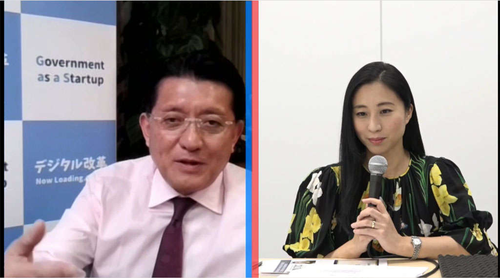 「強制でなく選択制」 学習履歴とマイナンバー連携を説明