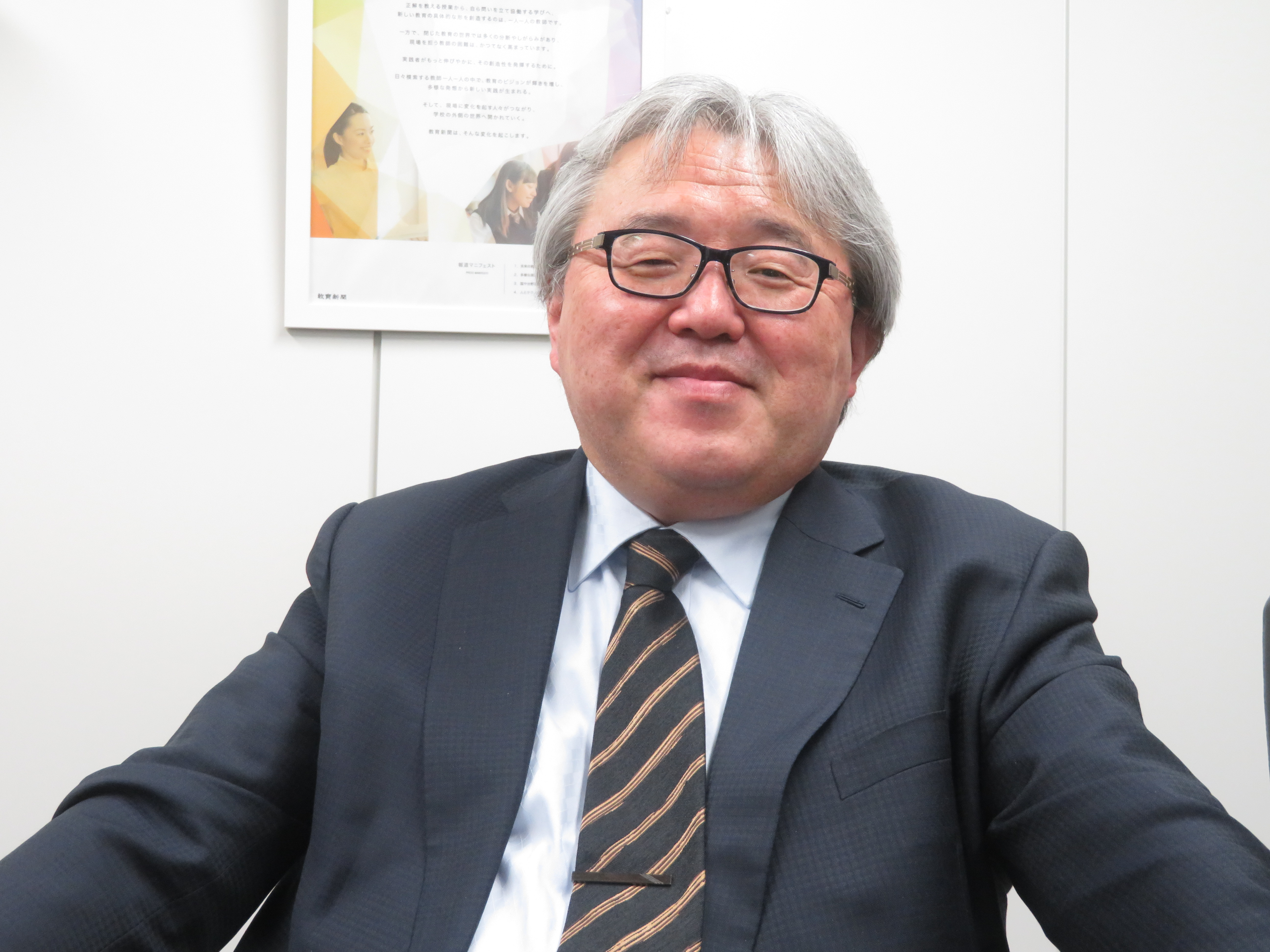 GIGAスクール後の教育の情報化について展望を語る堀田教授