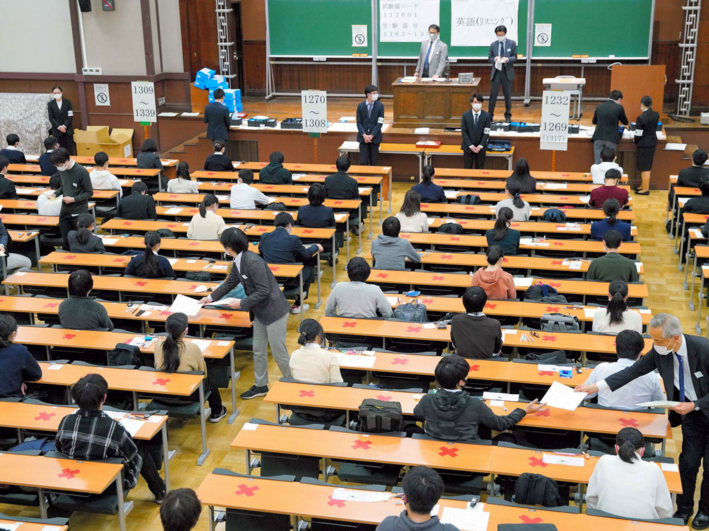 共通テスト平均点公表 化学や生物で得点調整か