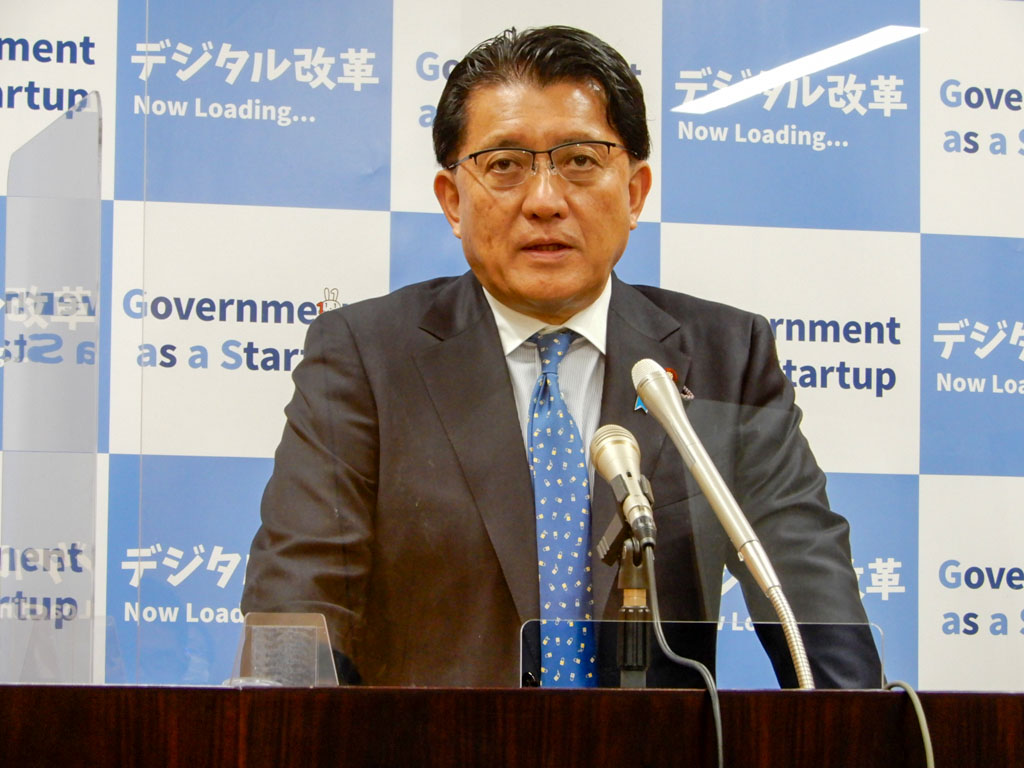 「教育のデジタル化加速を」 平井デジタル改革担当相