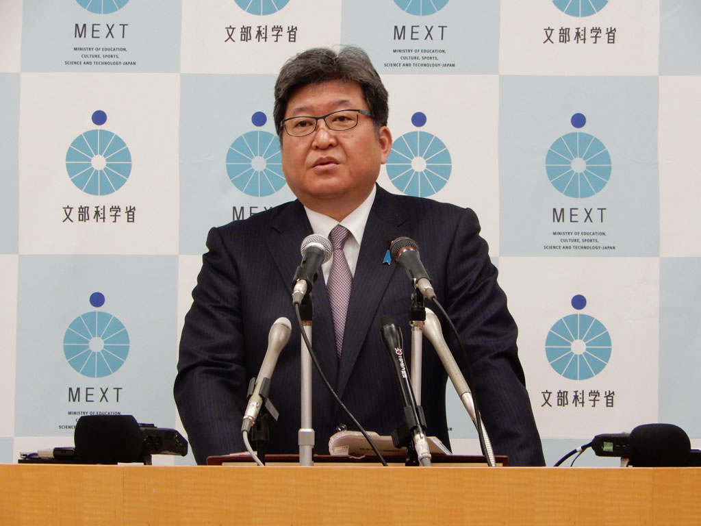 【緊急事態宣言】高校部活動「一時的に制限」も 文科相