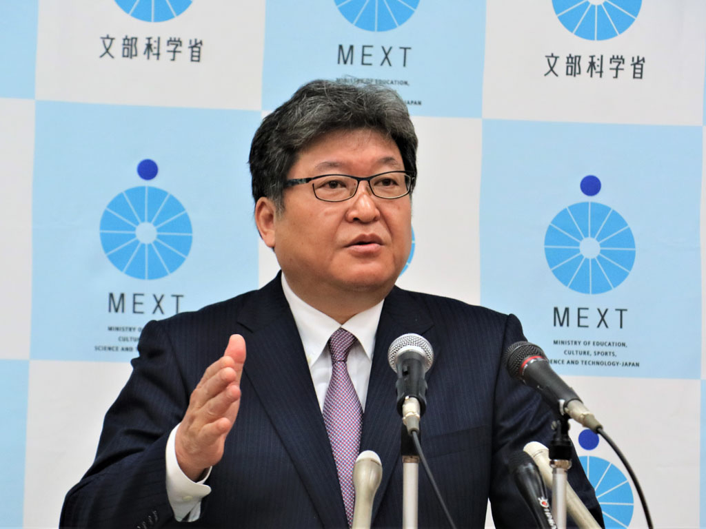 【緊急事態宣言】入試は「予定通り」 受験機会確保を要望